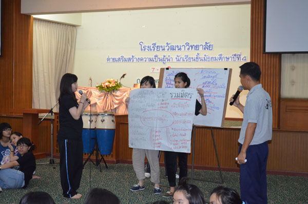 2-DSC_0016 (78)